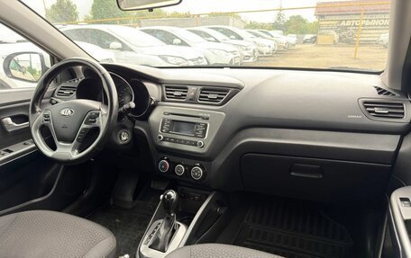 KIA Rio III рестайлинг, 2017 год, 1 249 000 рублей, 8 фотография