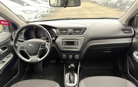 KIA Rio III рестайлинг, 2017 год, 1 249 000 рублей, 7 фотография