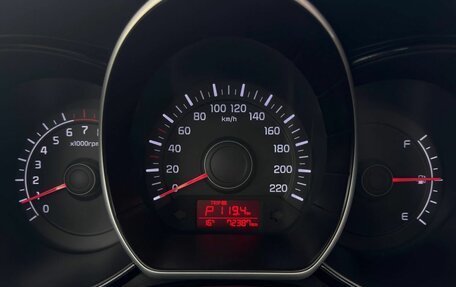 KIA Rio III рестайлинг, 2017 год, 1 249 000 рублей, 14 фотография