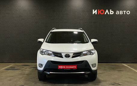 Toyota RAV4, 2015 год, 1 750 000 рублей, 3 фотография