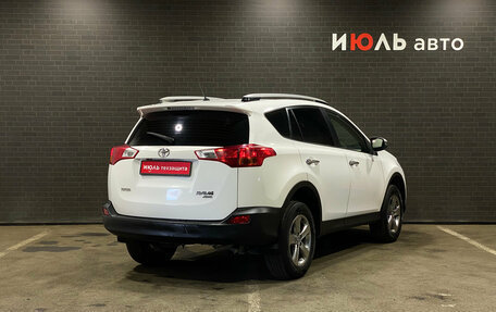 Toyota RAV4, 2015 год, 1 750 000 рублей, 6 фотография