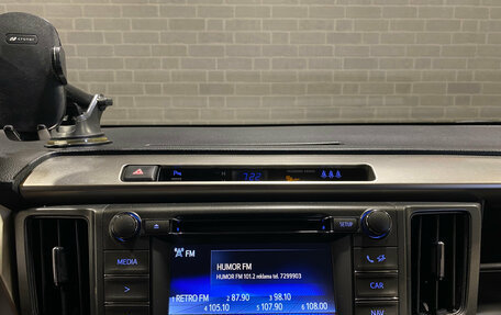Toyota RAV4, 2015 год, 1 750 000 рублей, 13 фотография