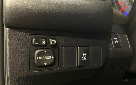 Toyota RAV4, 2015 год, 1 750 000 рублей, 17 фотография