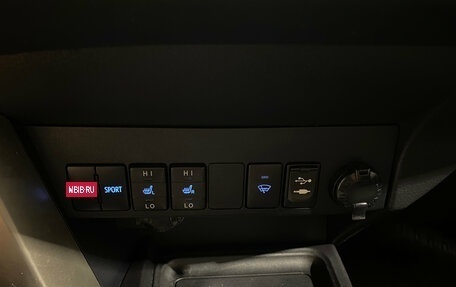 Toyota RAV4, 2015 год, 1 750 000 рублей, 18 фотография
