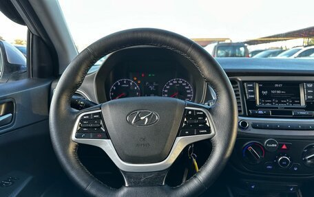 Hyundai Solaris II рестайлинг, 2017 год, 845 000 рублей, 13 фотография