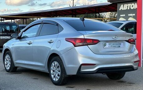 Hyundai Solaris II рестайлинг, 2017 год, 845 000 рублей, 5 фотография