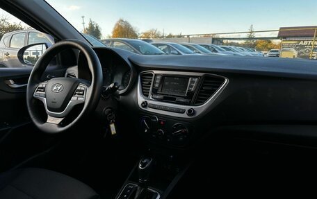 Hyundai Solaris II рестайлинг, 2017 год, 845 000 рублей, 10 фотография