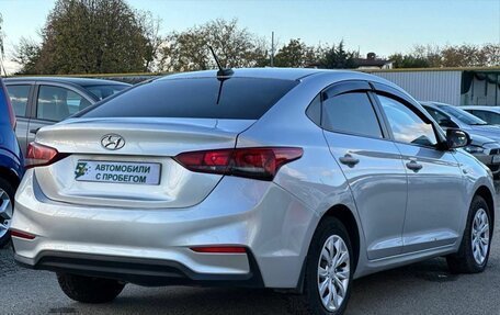 Hyundai Solaris II рестайлинг, 2017 год, 845 000 рублей, 4 фотография