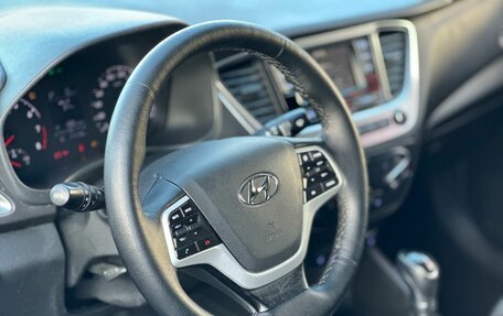 Hyundai Solaris II рестайлинг, 2017 год, 845 000 рублей, 12 фотография