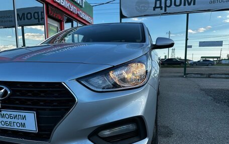 Hyundai Solaris II рестайлинг, 2017 год, 845 000 рублей, 6 фотография