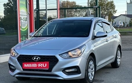 Hyundai Solaris II рестайлинг, 2017 год, 845 000 рублей, 2 фотография