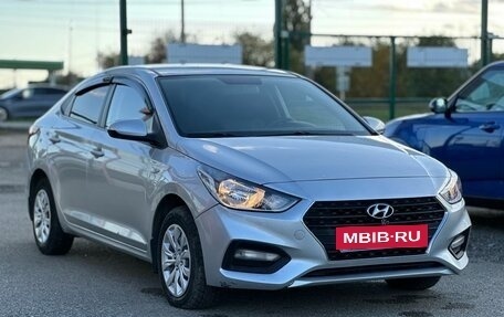 Hyundai Solaris II рестайлинг, 2017 год, 845 000 рублей, 3 фотография