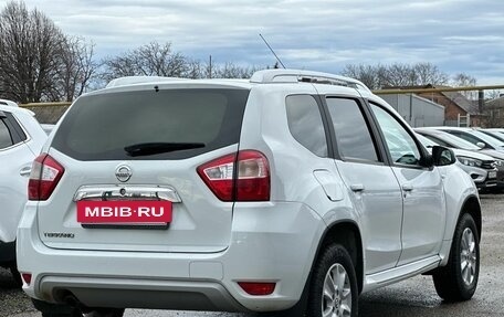 Nissan Terrano III, 2021 год, 1 349 000 рублей, 5 фотография