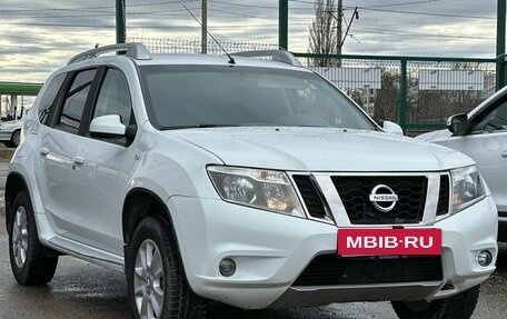 Nissan Terrano III, 2021 год, 1 349 000 рублей, 3 фотография
