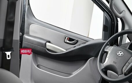 Hyundai Grand Starex Grand Starex I рестайлинг 2, 2013 год, 1 585 000 рублей, 10 фотография