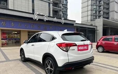 Honda Vezel, 2022 год, 1 183 000 рублей, 5 фотография