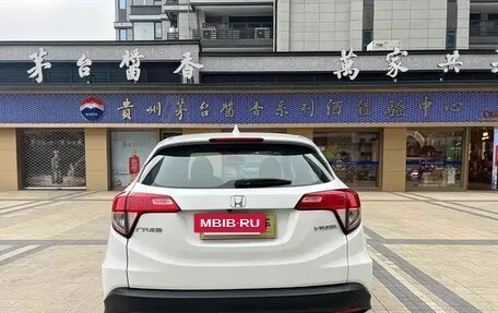Honda Vezel, 2022 год, 1 183 000 рублей, 7 фотография