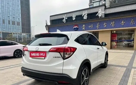 Honda Vezel, 2022 год, 1 183 000 рублей, 6 фотография