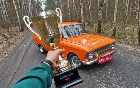 Москвич 412, 1979 год, 500 000 рублей, 22 фотография