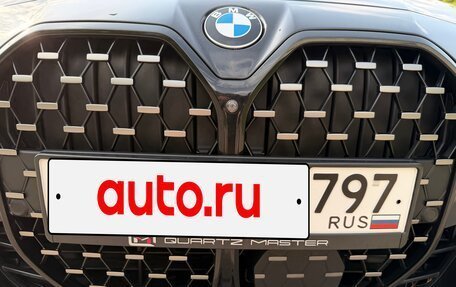 BMW 4 серия, 2021 год, 5 499 000 рублей, 13 фотография