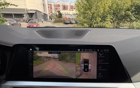 BMW 4 серия, 2021 год, 5 499 000 рублей, 27 фотография