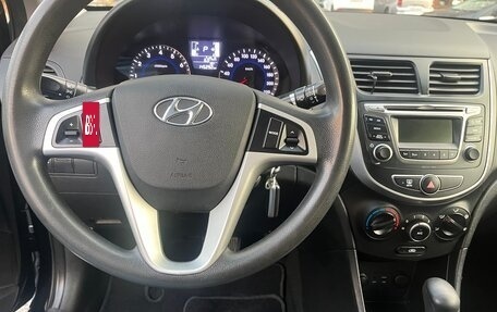 Hyundai Solaris II рестайлинг, 2016 год, 950 000 рублей, 7 фотография