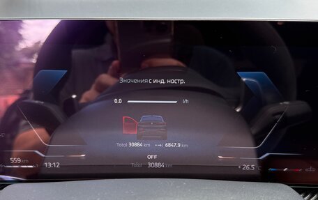 BMW X6, 2024 год, 12 880 000 рублей, 13 фотография
