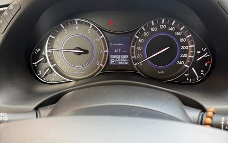 Infiniti QX80 I рестайлинг, 2018 год, 4 500 000 рублей, 5 фотография