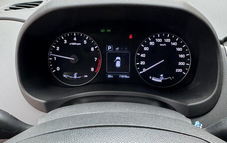Hyundai Creta I рестайлинг, 2018 год, 1 630 000 рублей, 5 фотография