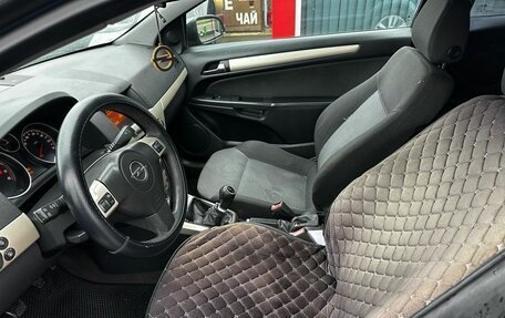 Opel Astra H, 2008 год, 549 000 рублей, 6 фотография