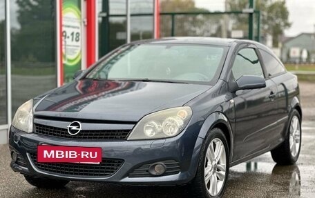 Opel Astra H, 2008 год, 549 000 рублей, 2 фотография