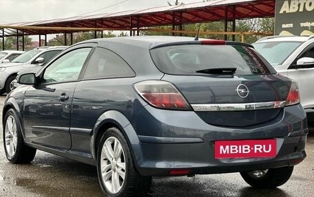 Opel Astra H, 2008 год, 549 000 рублей, 4 фотография