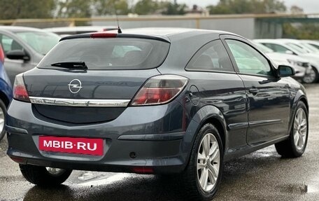 Opel Astra H, 2008 год, 549 000 рублей, 5 фотография