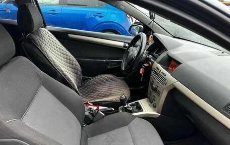 Opel Astra H, 2008 год, 549 000 рублей, 9 фотография