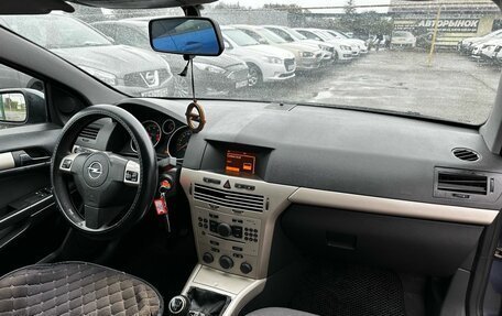 Opel Astra H, 2008 год, 549 000 рублей, 8 фотография