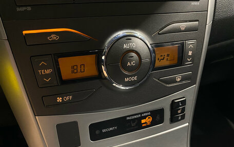 Toyota Corolla, 2010 год, 1 050 000 рублей, 14 фотография