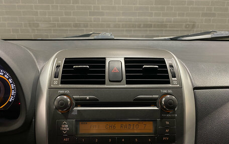 Toyota Corolla, 2010 год, 1 050 000 рублей, 13 фотография