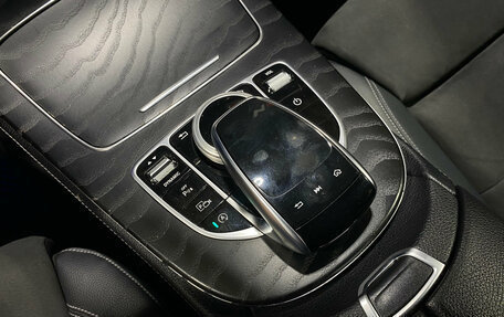 Mercedes-Benz E-Класс, 2019 год, 2 750 000 рублей, 14 фотография