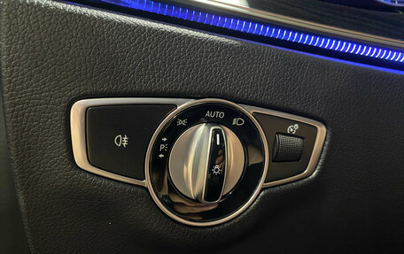 Mercedes-Benz E-Класс, 2019 год, 2 750 000 рублей, 16 фотография