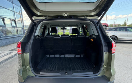 Ford Kuga III, 2013 год, 1 350 000 рублей, 7 фотография