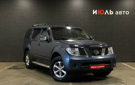 Nissan Pathfinder, 2007 год, 880 000 рублей, 3 фотография