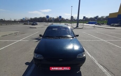 Ford Escort V, 1996 год, 55 000 рублей, 1 фотография
