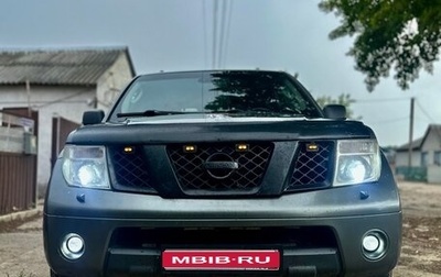 Nissan Pathfinder, 2007 год, 900 000 рублей, 1 фотография