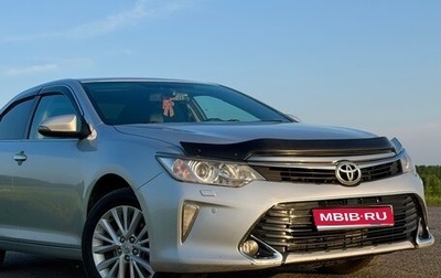 Toyota Camry, 2015 год, 1 950 000 рублей, 1 фотография