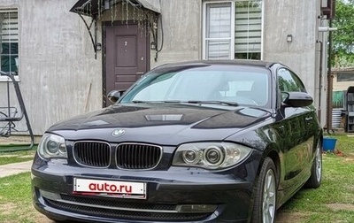 BMW 1 серия, 2008 год, 760 000 рублей, 1 фотография