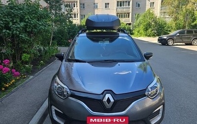 Renault Kaptur I рестайлинг, 2017 год, 1 400 000 рублей, 1 фотография