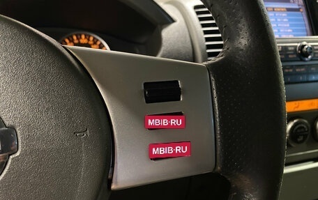 Nissan Pathfinder, 2007 год, 880 000 рублей, 18 фотография
