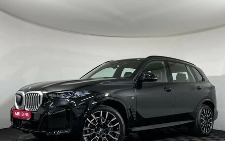 BMW X5, 2026 год, 16 800 000 рублей, 1 фотография