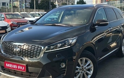 KIA Sorento III Prime рестайлинг, 2019 год, 2 830 000 рублей, 1 фотография