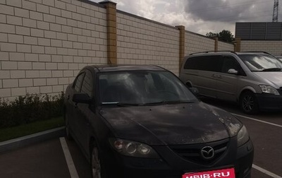 Mazda 3, 2008 год, 400 000 рублей, 1 фотография
